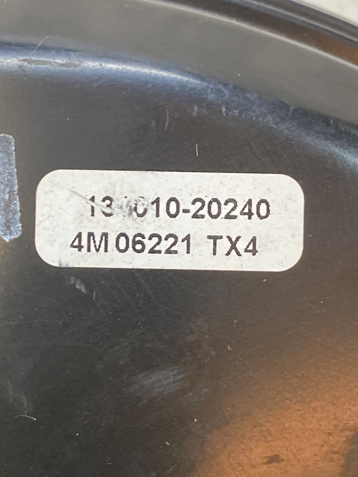 Вакуумний підсилювач гальм Acura RDX 2 (13-18) 13101020240