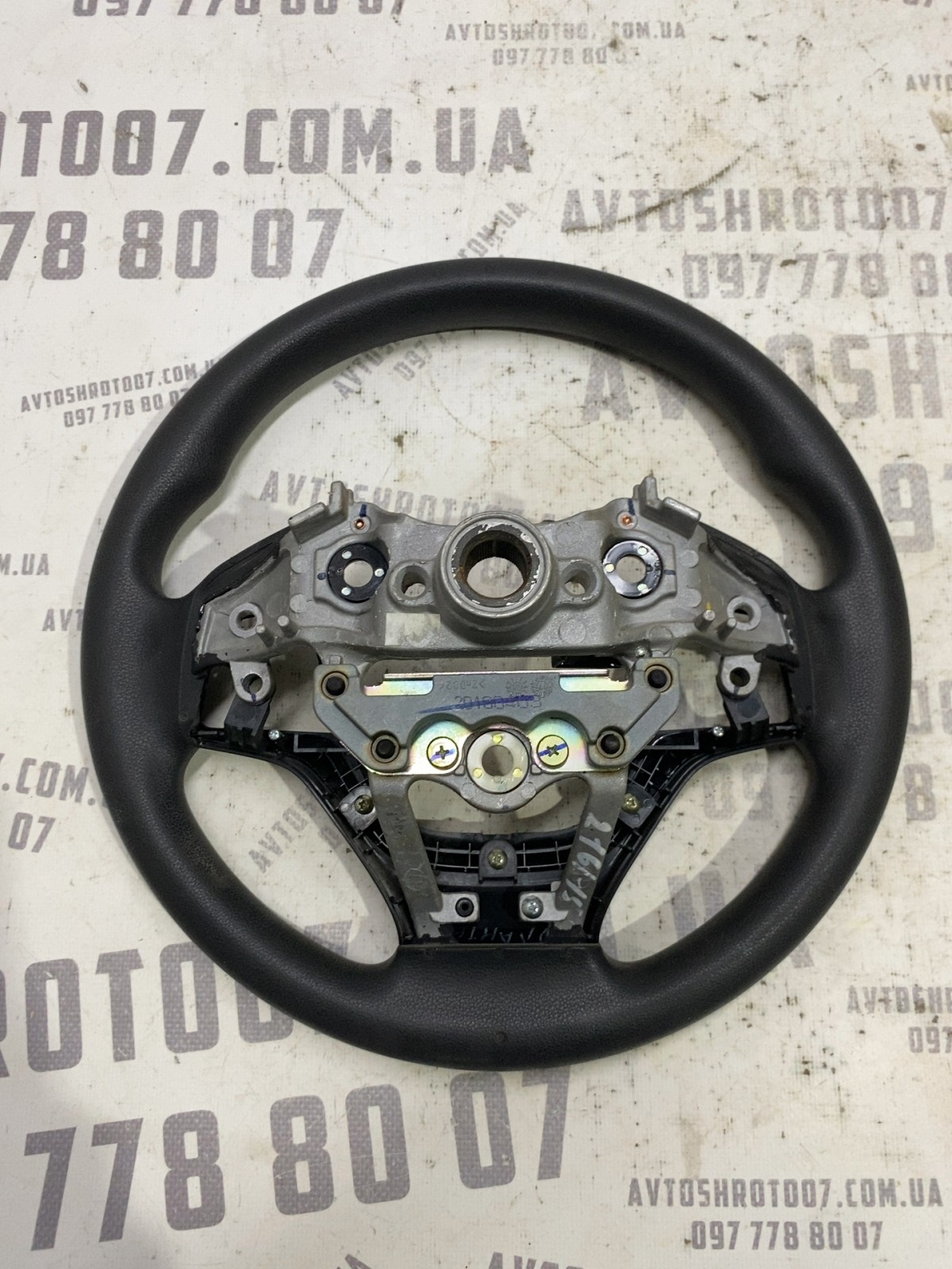 Кермо Hyundai Elantra 6 (15-20) 55130F3000