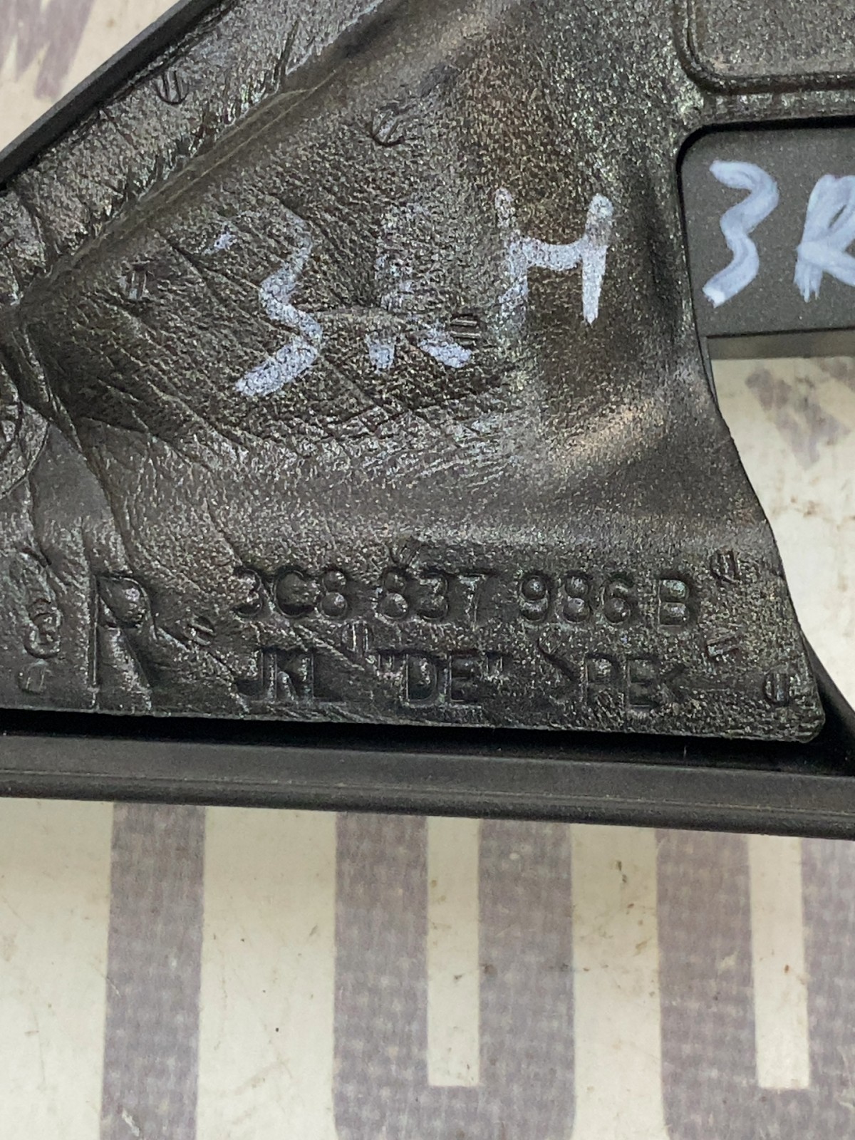 Накладка салону передня права VW Passat CC 35 3C8837994E