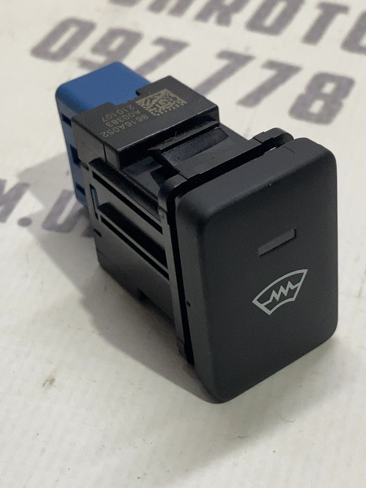 Кнопка обігріву скла Mitsubishi Outlander 3 8616A052