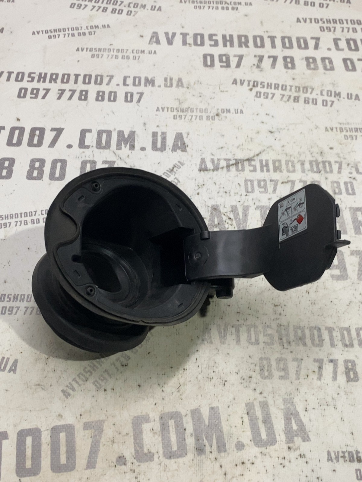 Лючок бака Ford Escape 3 (12-19) CV44S27936AC