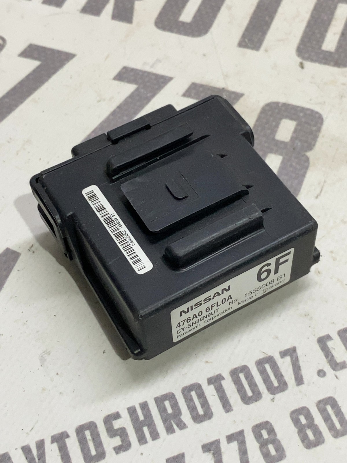 Блок управління АБС Nissan Rogue T32 476A06FL0A