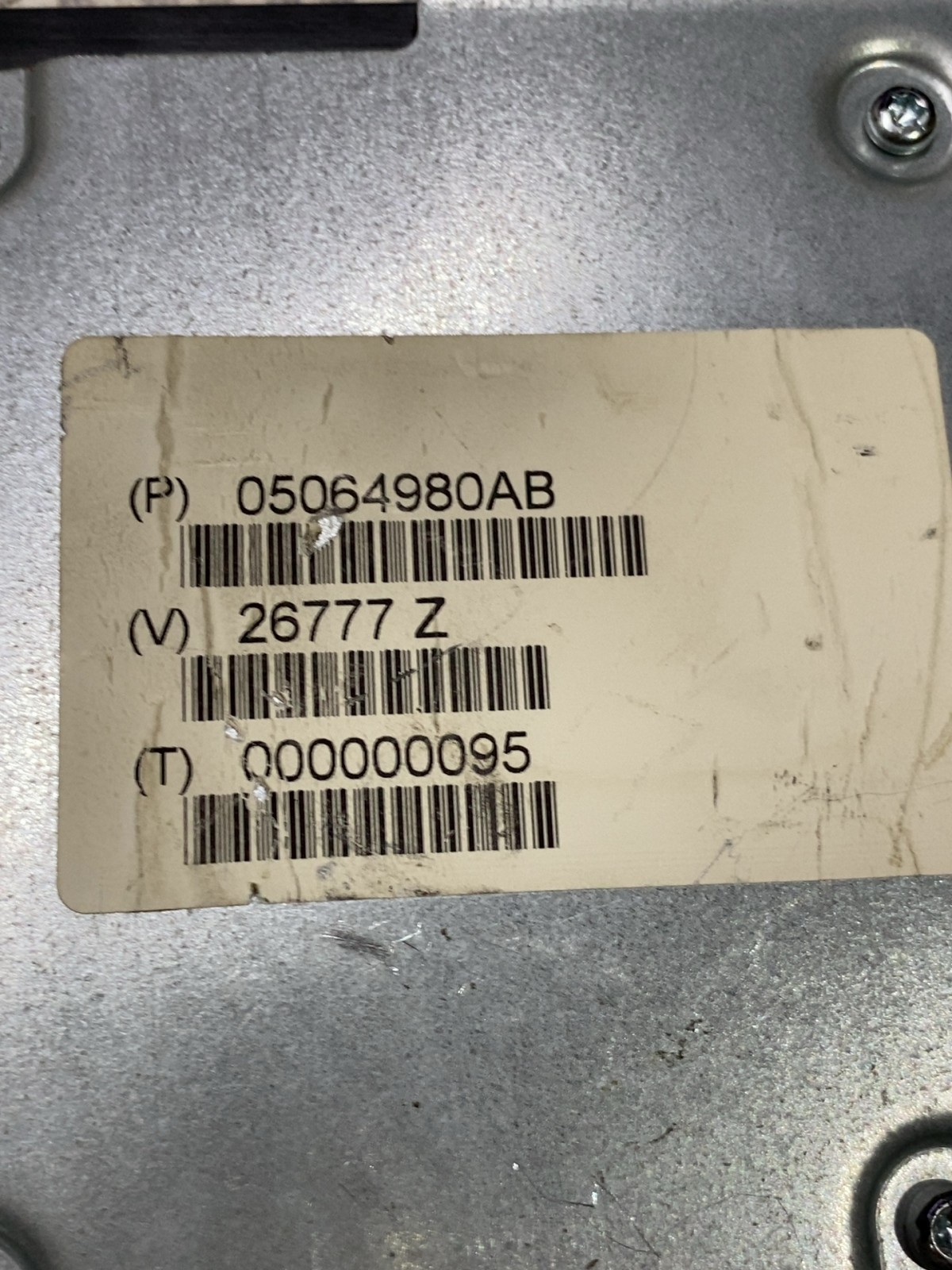 Аудіопідсилювач Jeep Compass MK (06-16) 05064141AL