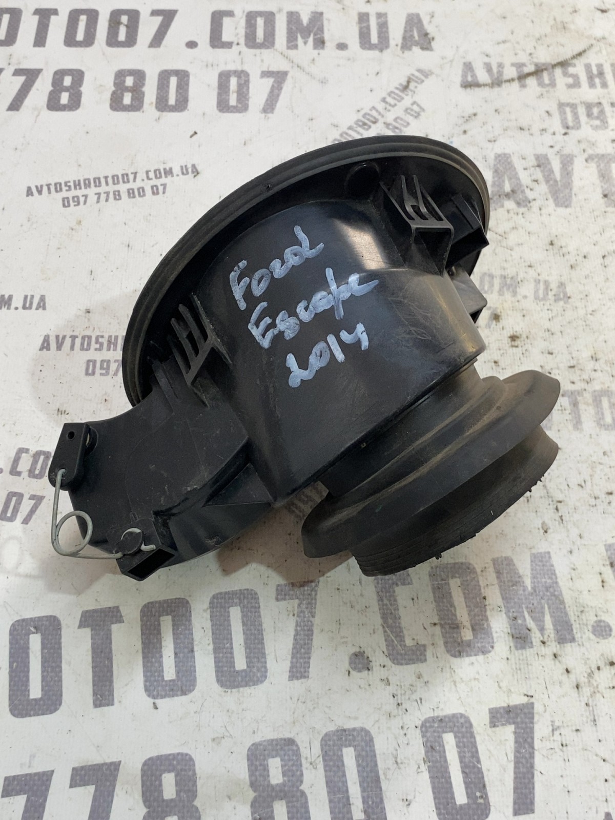 Горловина паливного бака Ford Escape 3 CV44S27936AC