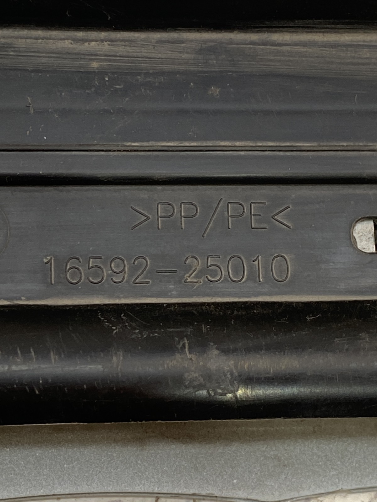 Балка під радіатор Toyota RAV4 5 передня нижня 1659225010