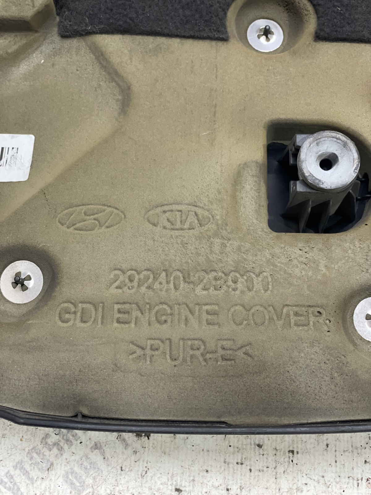 Кришка двигуна Hyundai Tucson 3 TL 292402B920