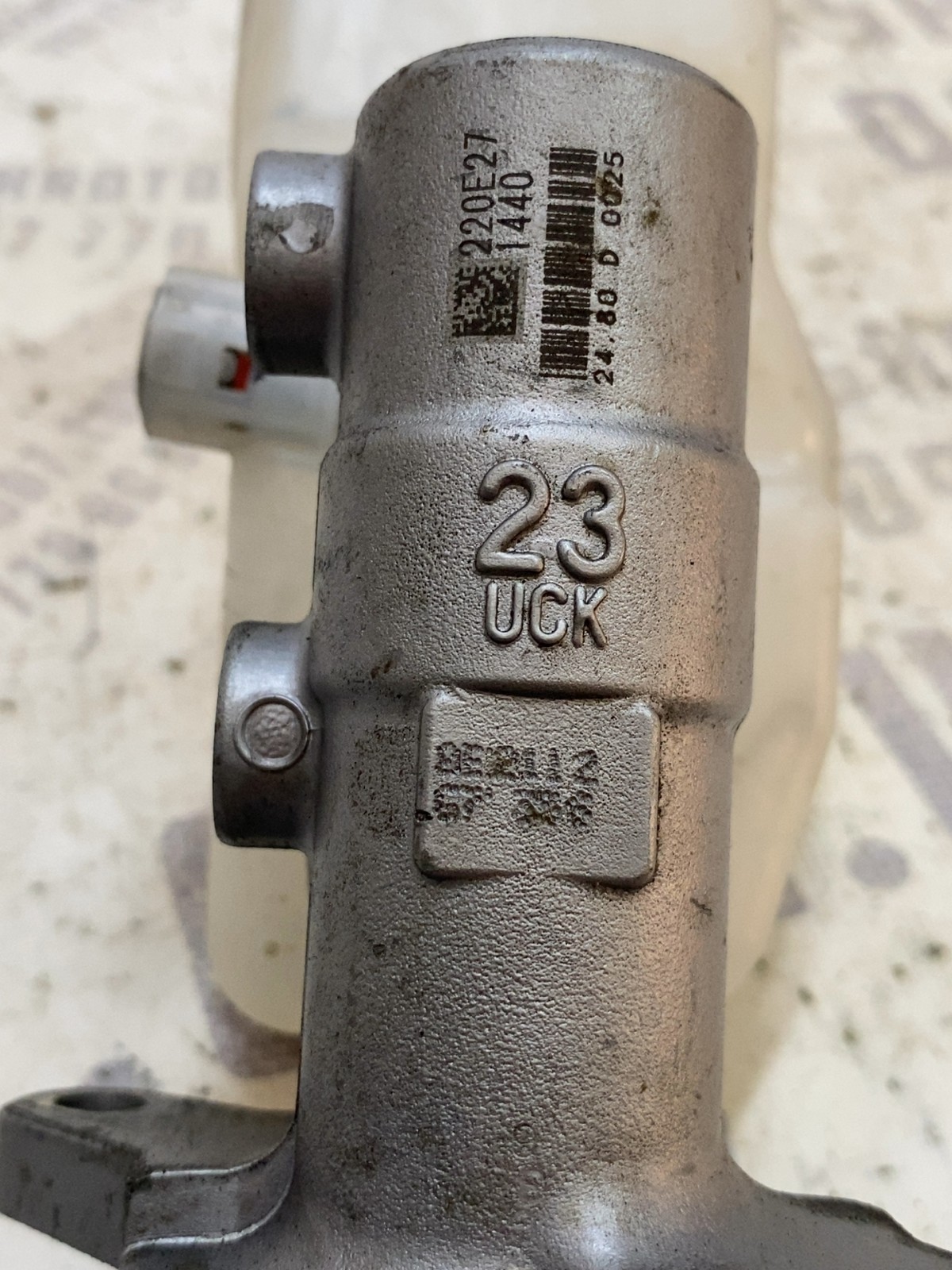 Головний тормозний циліндр Toyota RAV4 5 (18-24) 2480D0025