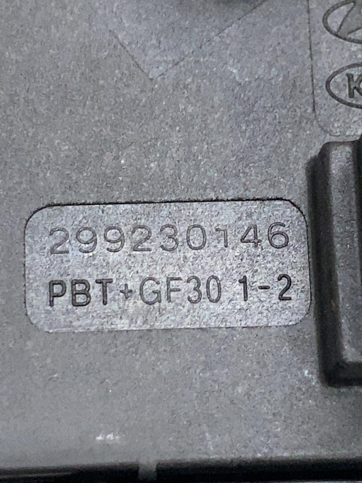Кнопки керма Hyundai Tucson 4 (20-24) 96700N9870