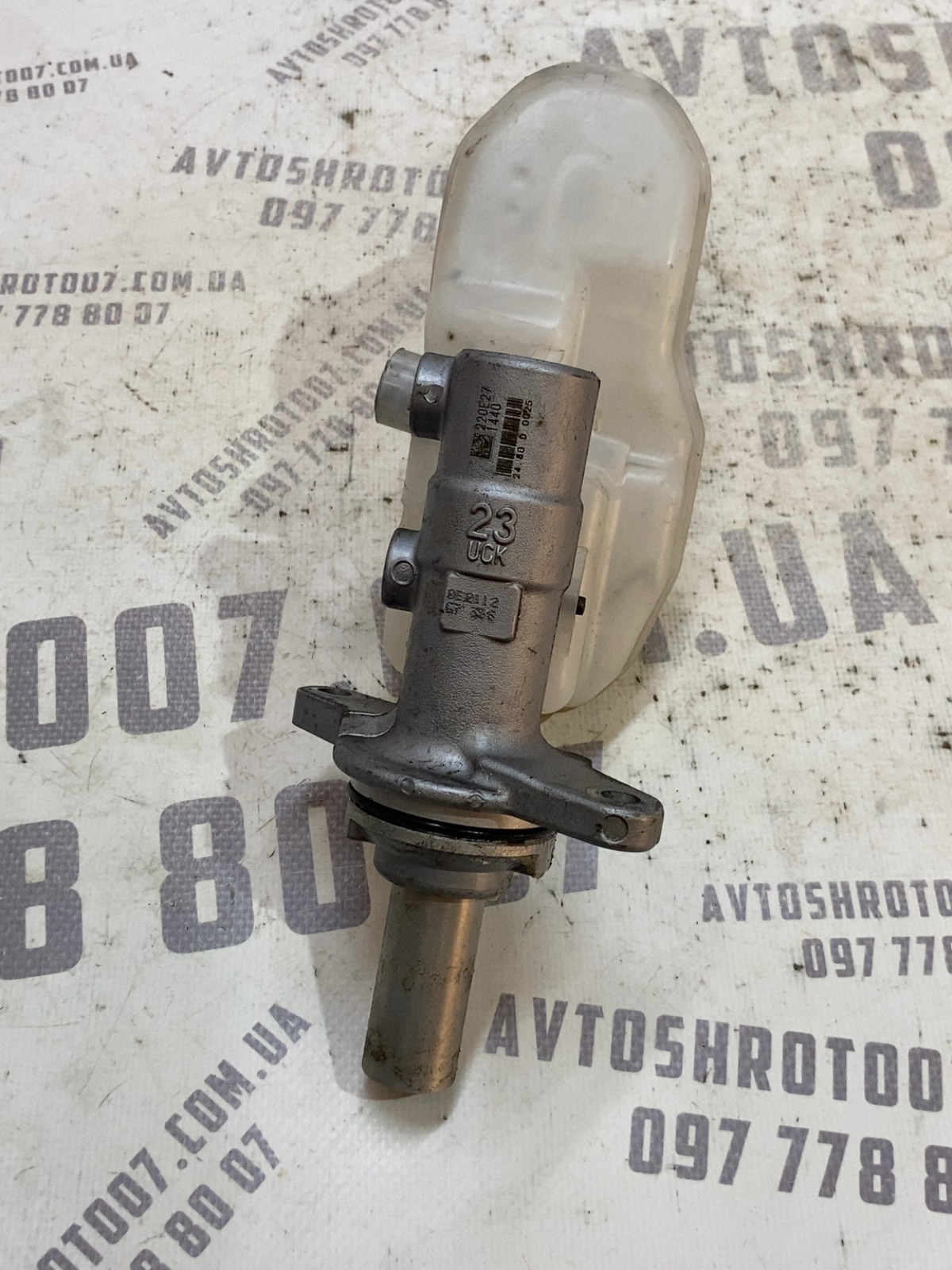Головний тормозний циліндр Toyota RAV4 5 (18-24) 2480D0025 фото 2