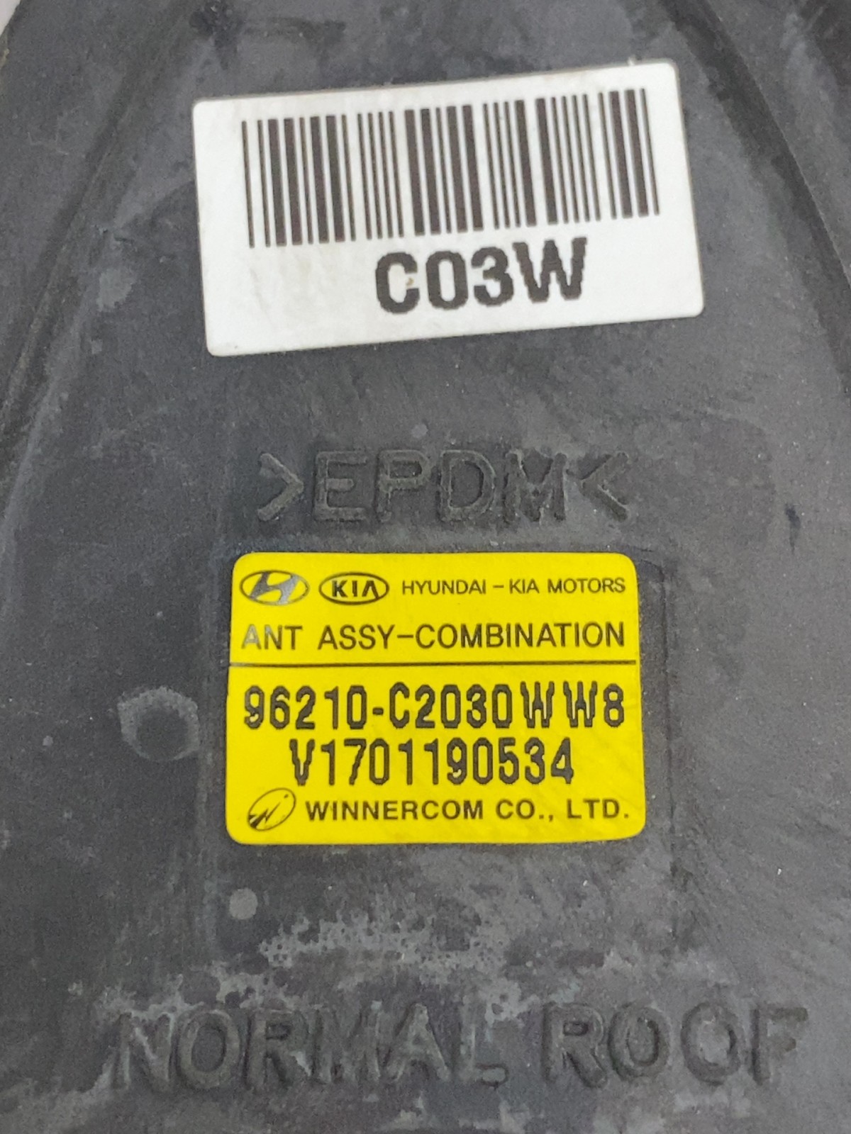 Антена Hyundai Sonata 7 LF (14-19) 96210c2030ww8