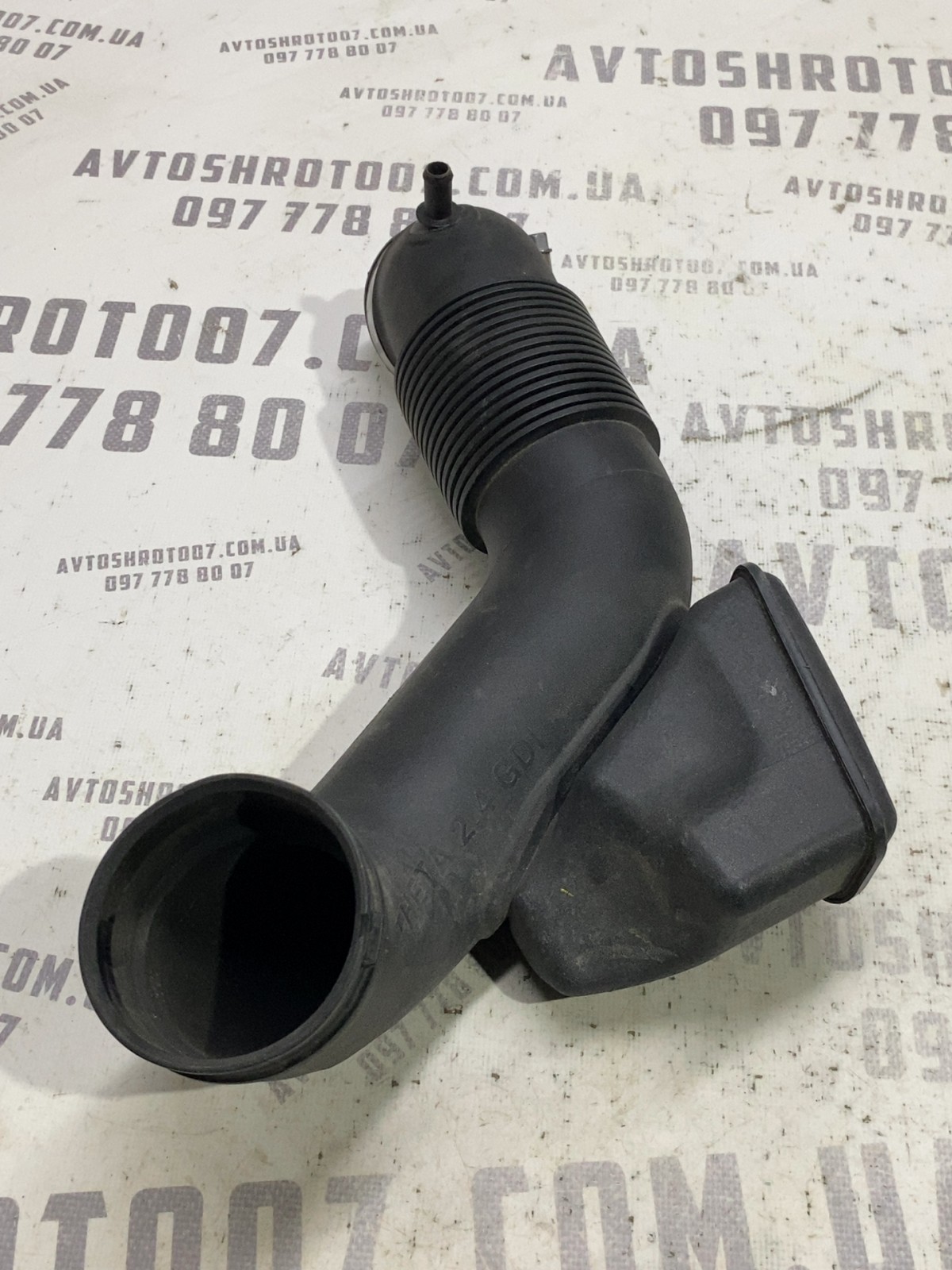 Патрубок повітряний Hyundai Sonata 7 LF OE 28130C1360