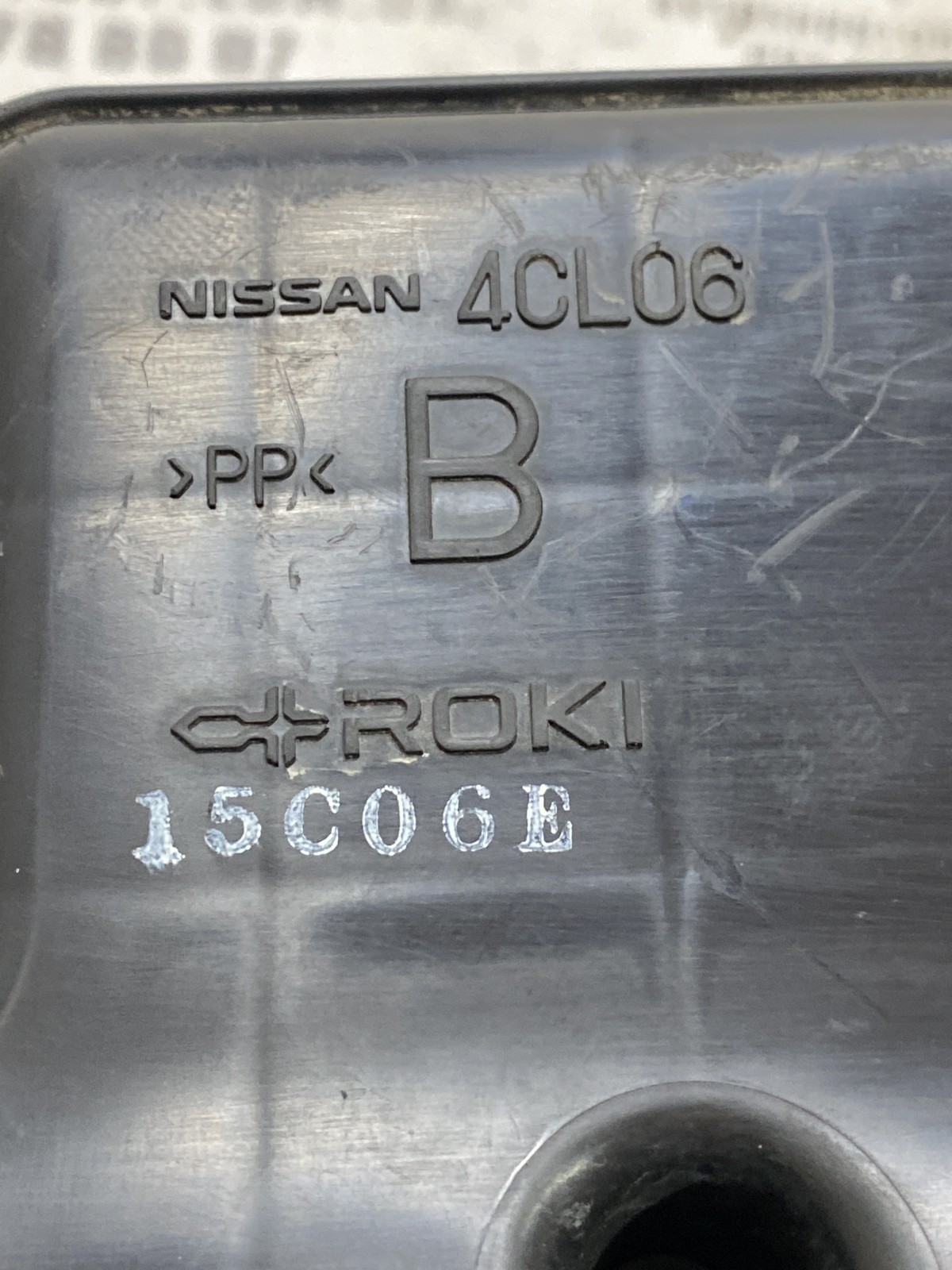 Воздуховод Nissan Rogue T32 (13-20) 15C06E