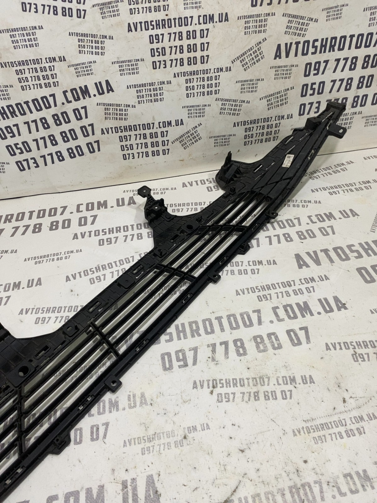 Накладка бампера Hyundai Tucson 3 TL (15-21) 86531N7000