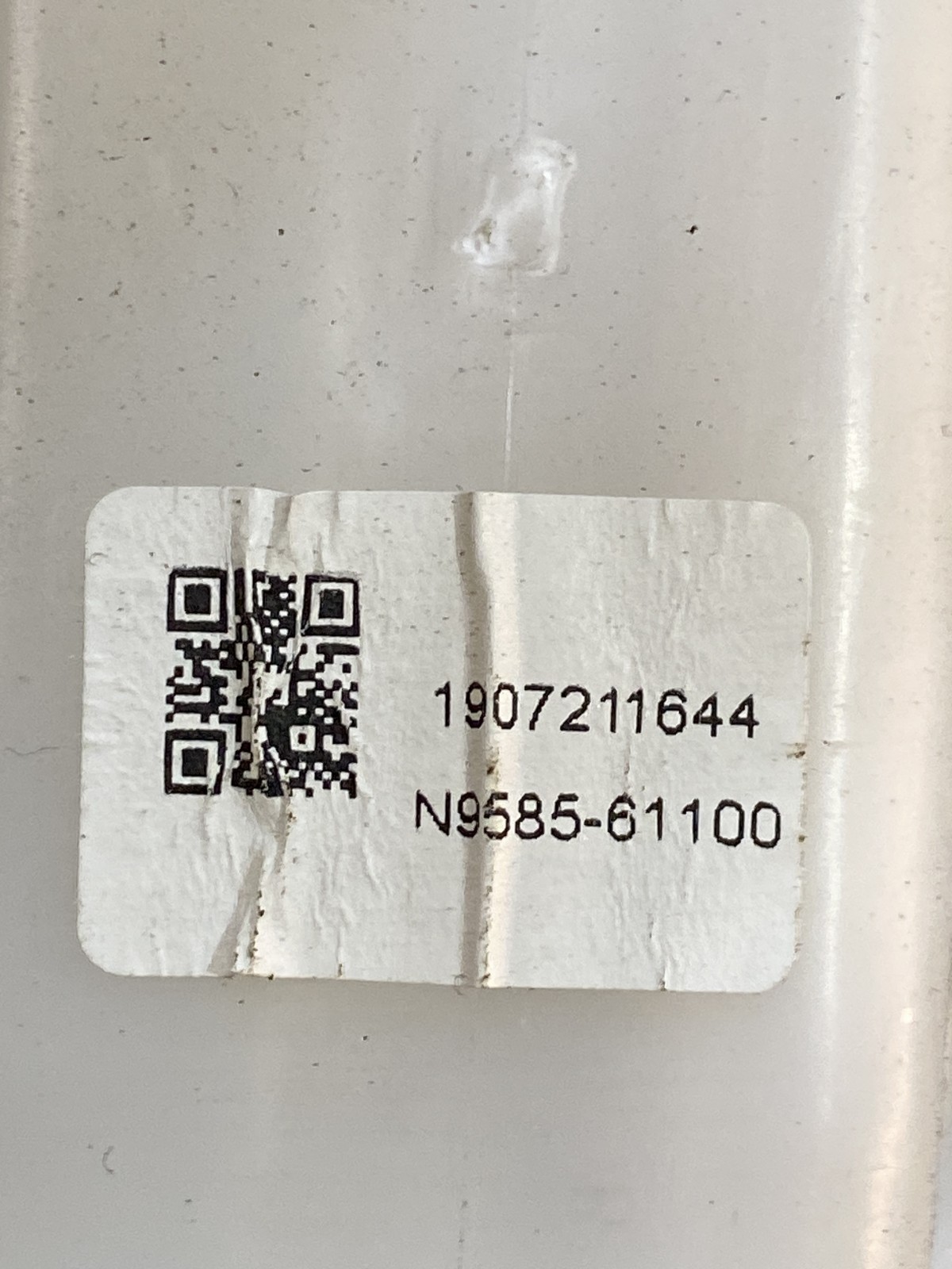 Головний тормозний циліндр Hyundai Tucson 4 OE N958561100