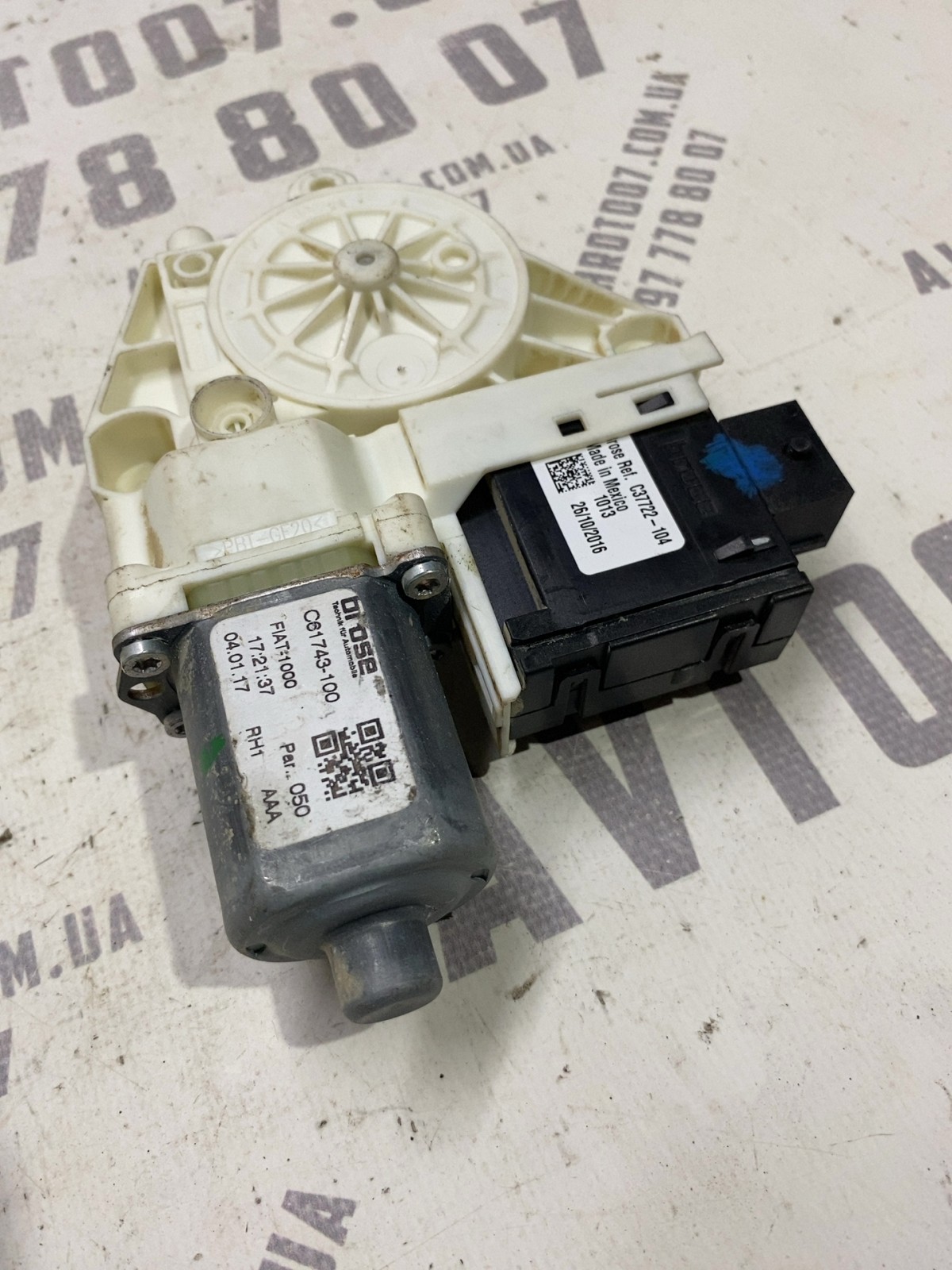Мотор склопідіймача Jeep Compass MK OE C61743100