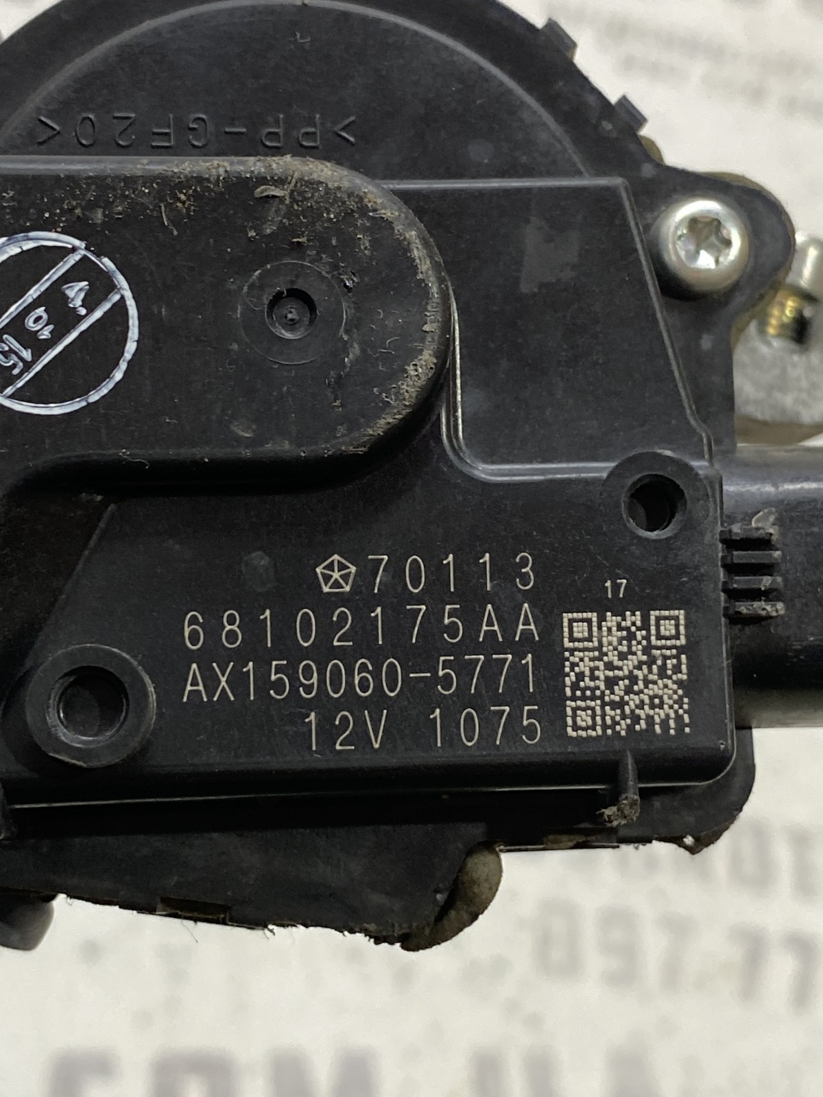 Мотор склоочисників Jeep Cherokee KL OE 68102175AA