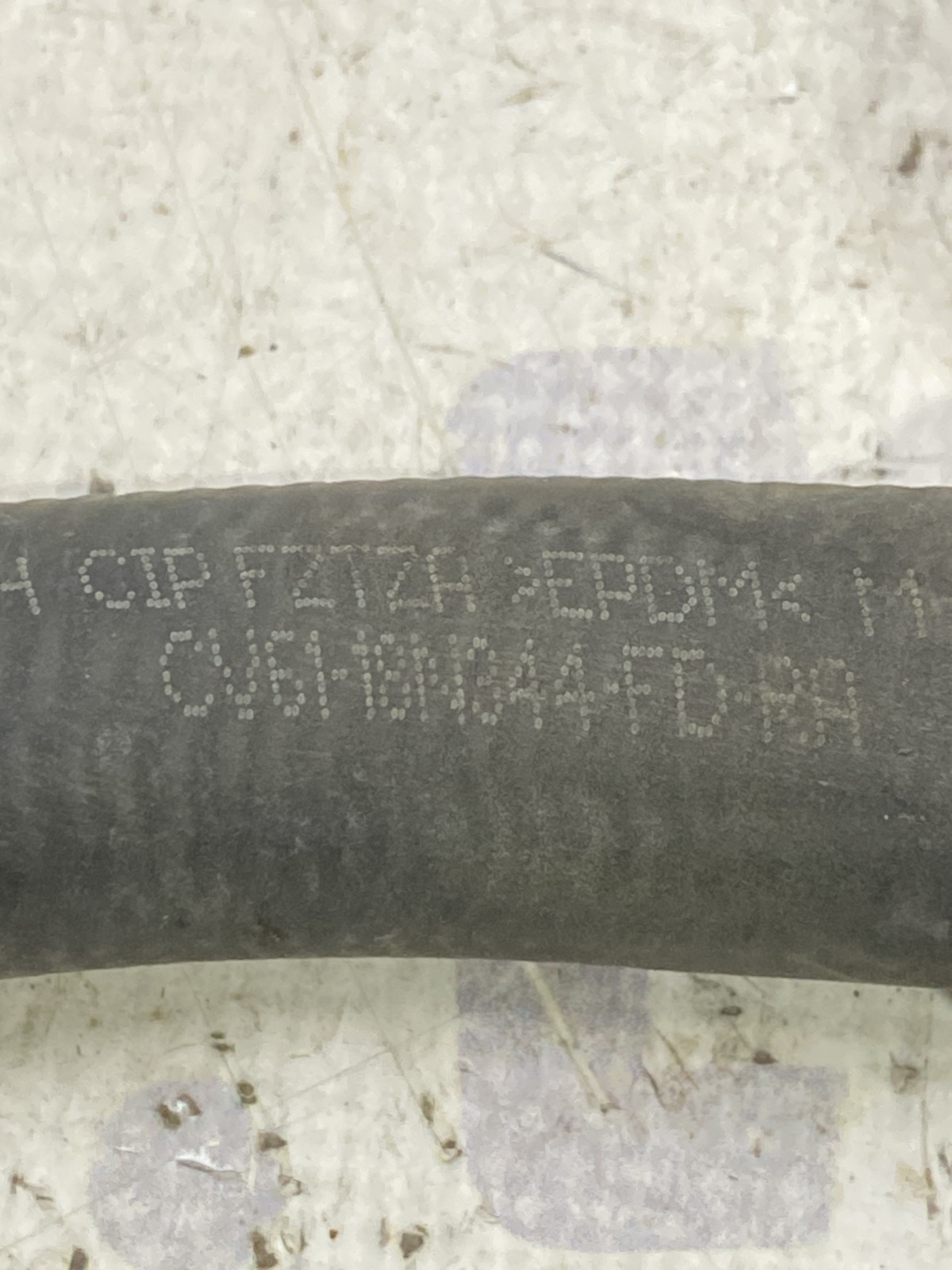 Трубка системи охолодження Ford Escape 3 CV6118N344FD