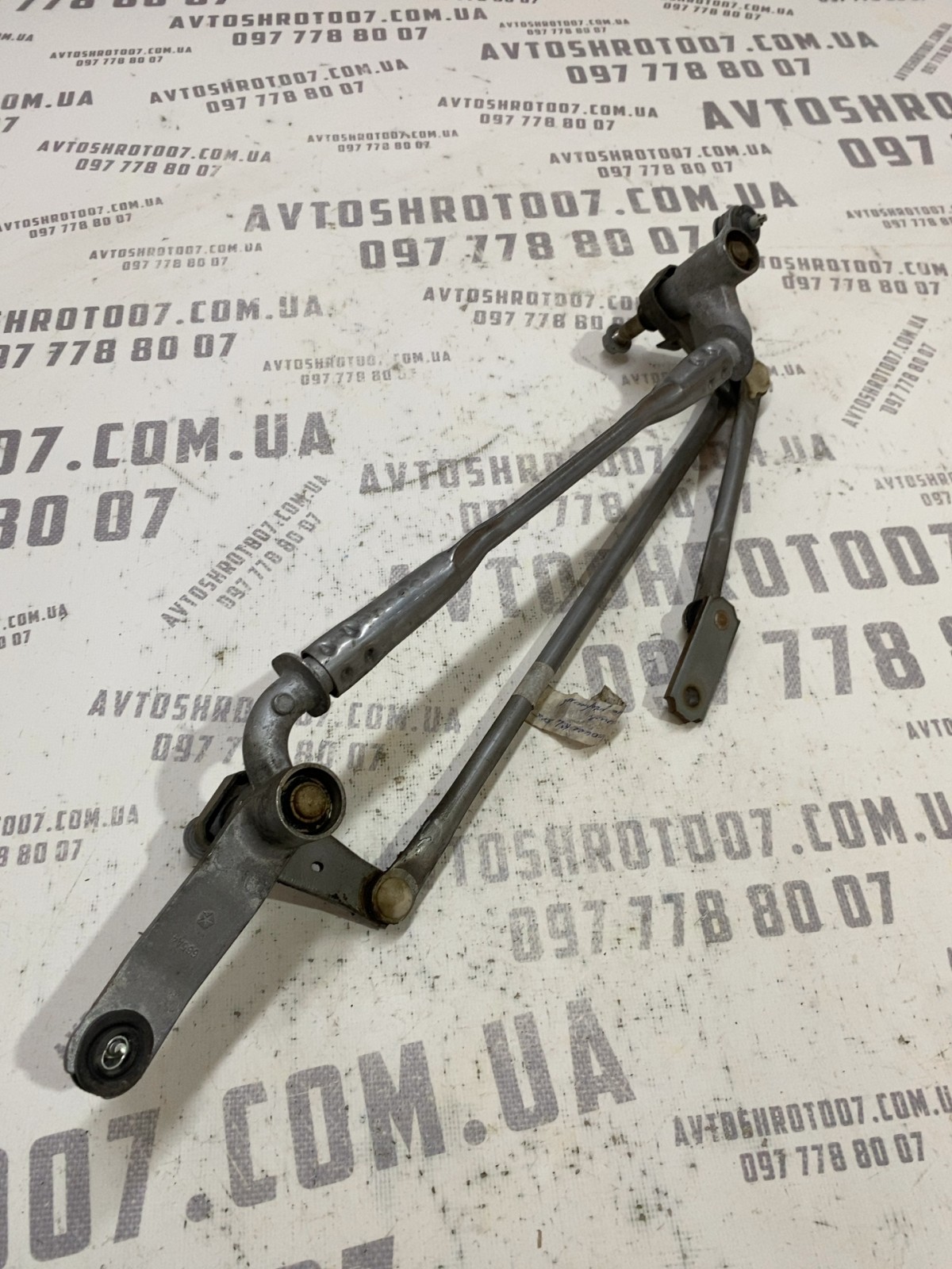 Трапеція склоочисників Jeep Cherokee KL (13-23)