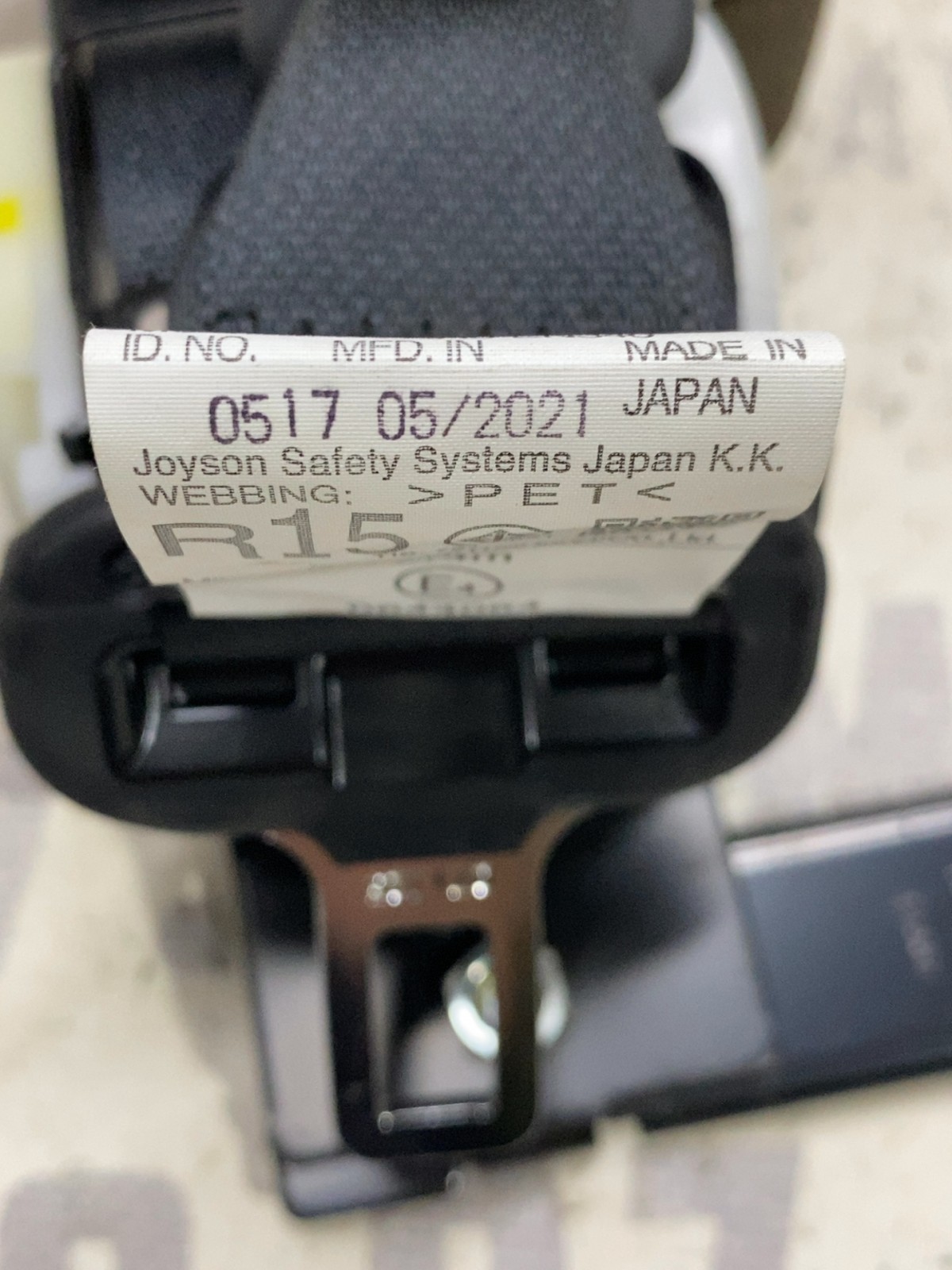 Ремінь безпеки Mitsubishi Outlander 3 OEM 0644064