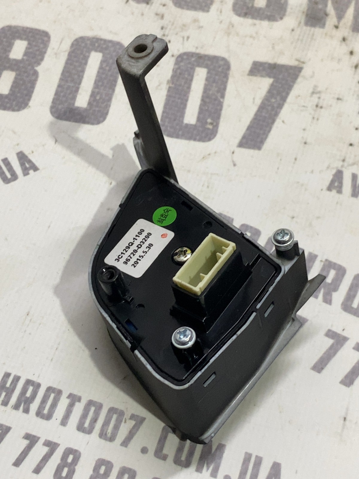 Кнопки керма Hyundai Tucson 3 TL 96720D3200