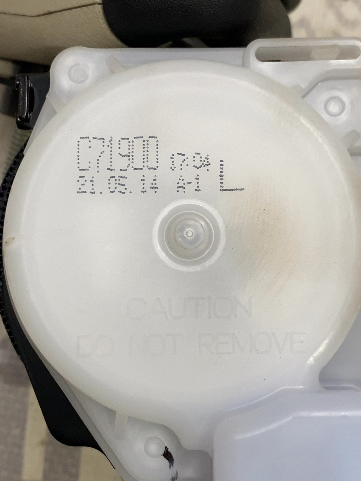 Ремінь безпеки Mitsubishi Outlander 3 OE 0641167