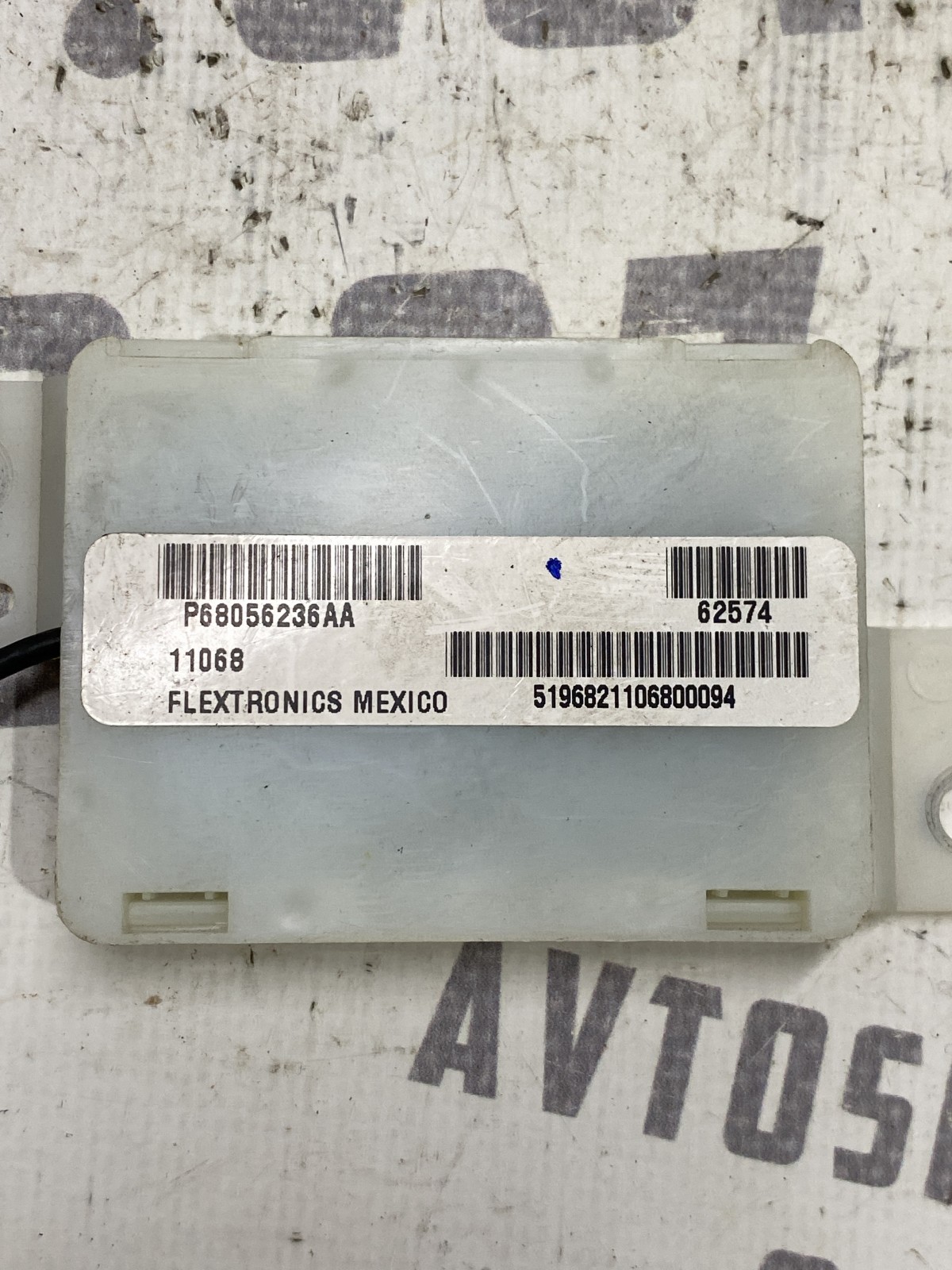 Антена Jeep Compass MK P68056236AA