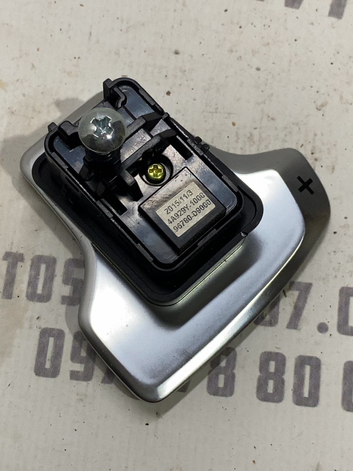 Кнопки керма Kia Sportage 4 (15-21) OEM 96780D9000