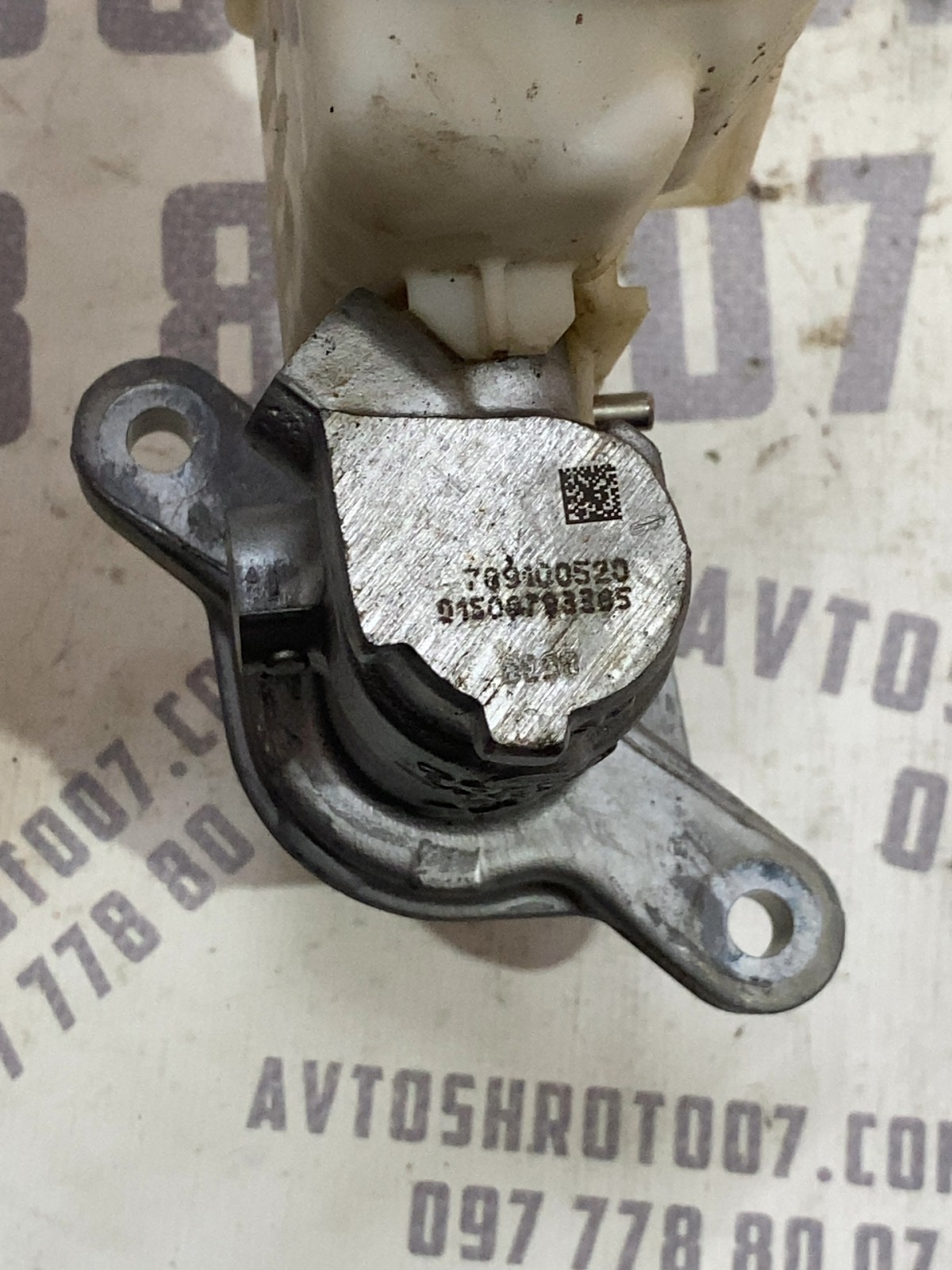 Головний тормозний циліндр Nissan Rogue T32 13-20 0204799693