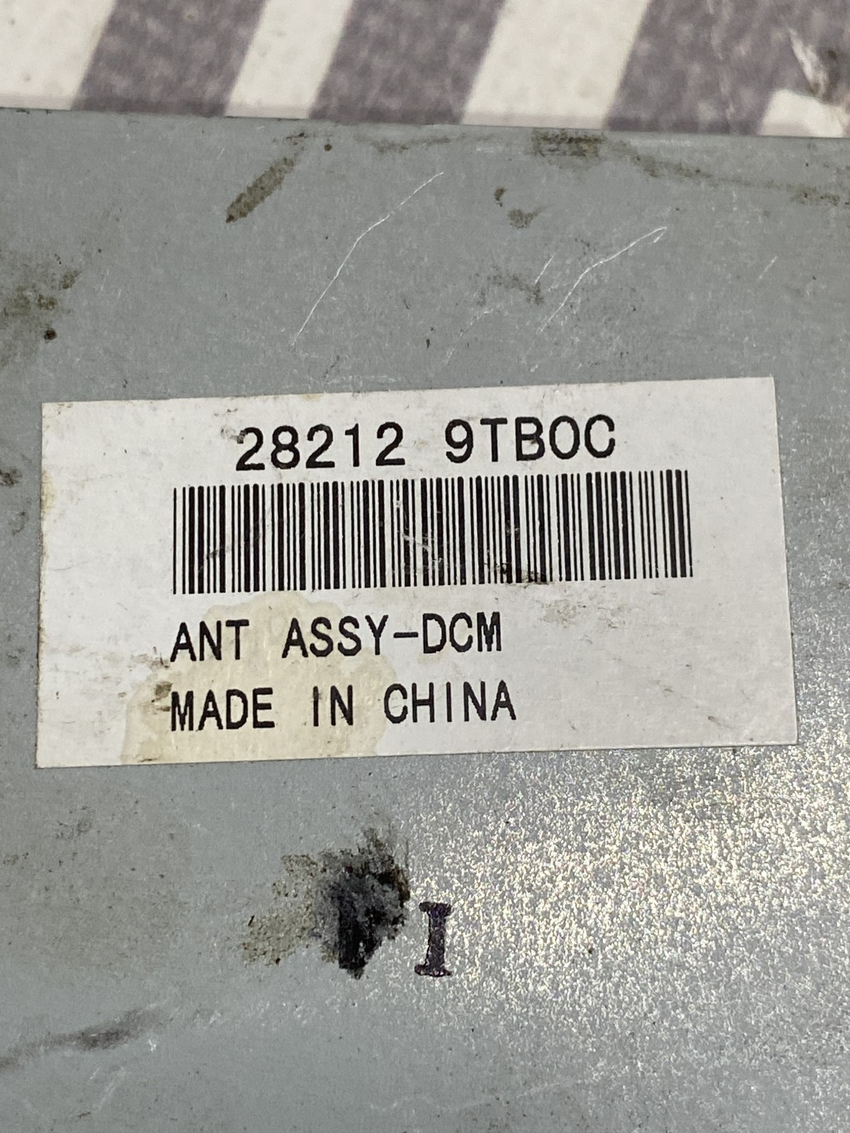 Антена Nissan Rogue T32 282129TB0C