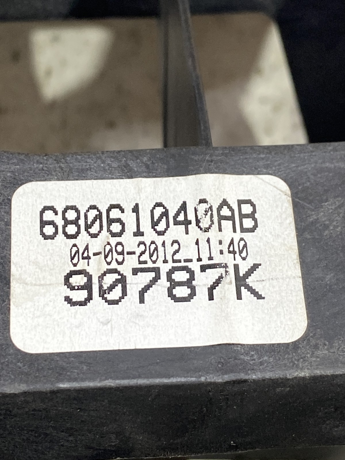 Куліса передач Jeep Compass MK (06-16) 68061040AB