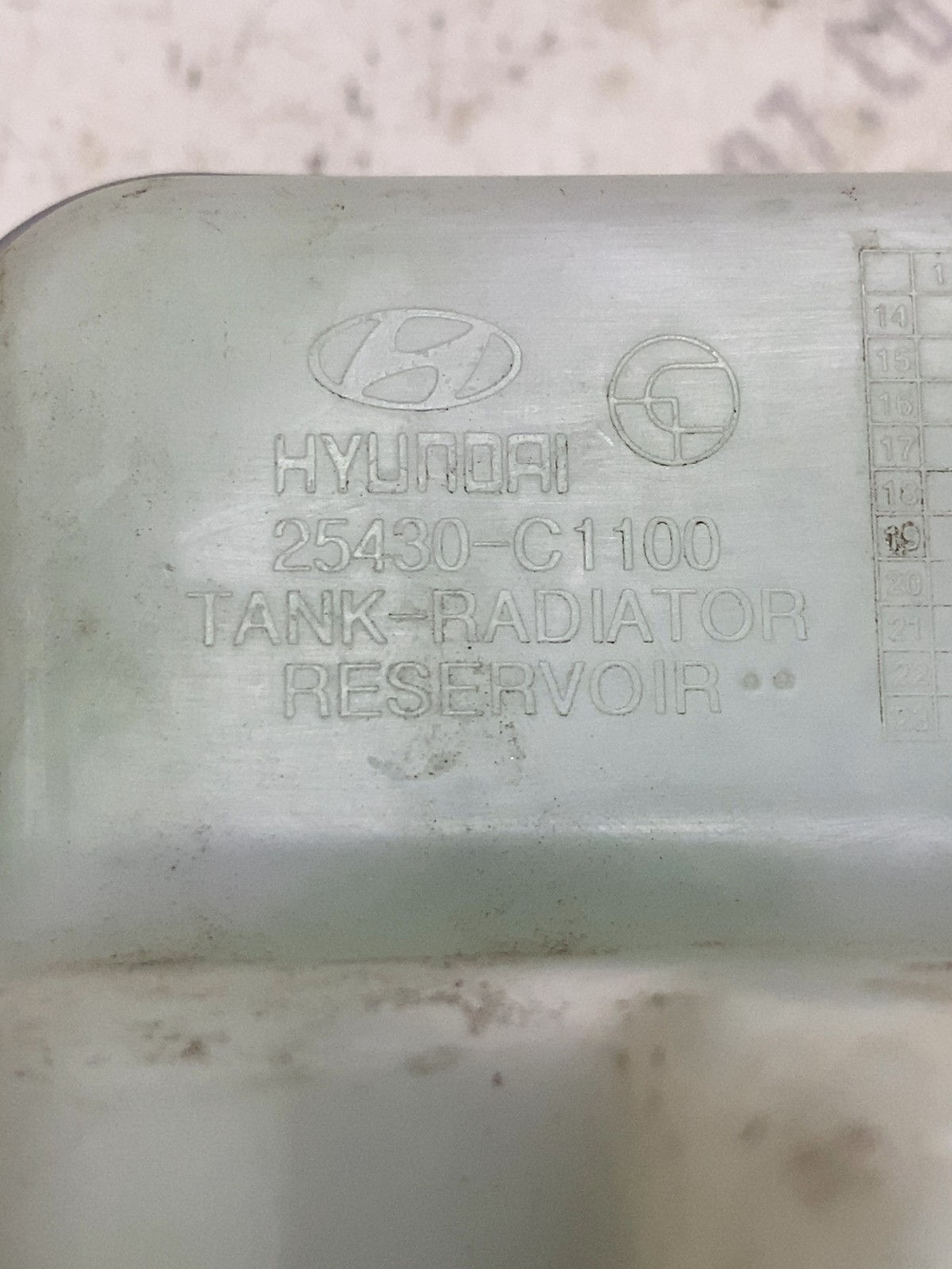 Бачок розширювальний Hyundai Sonata LF (14-19) 25430C1100