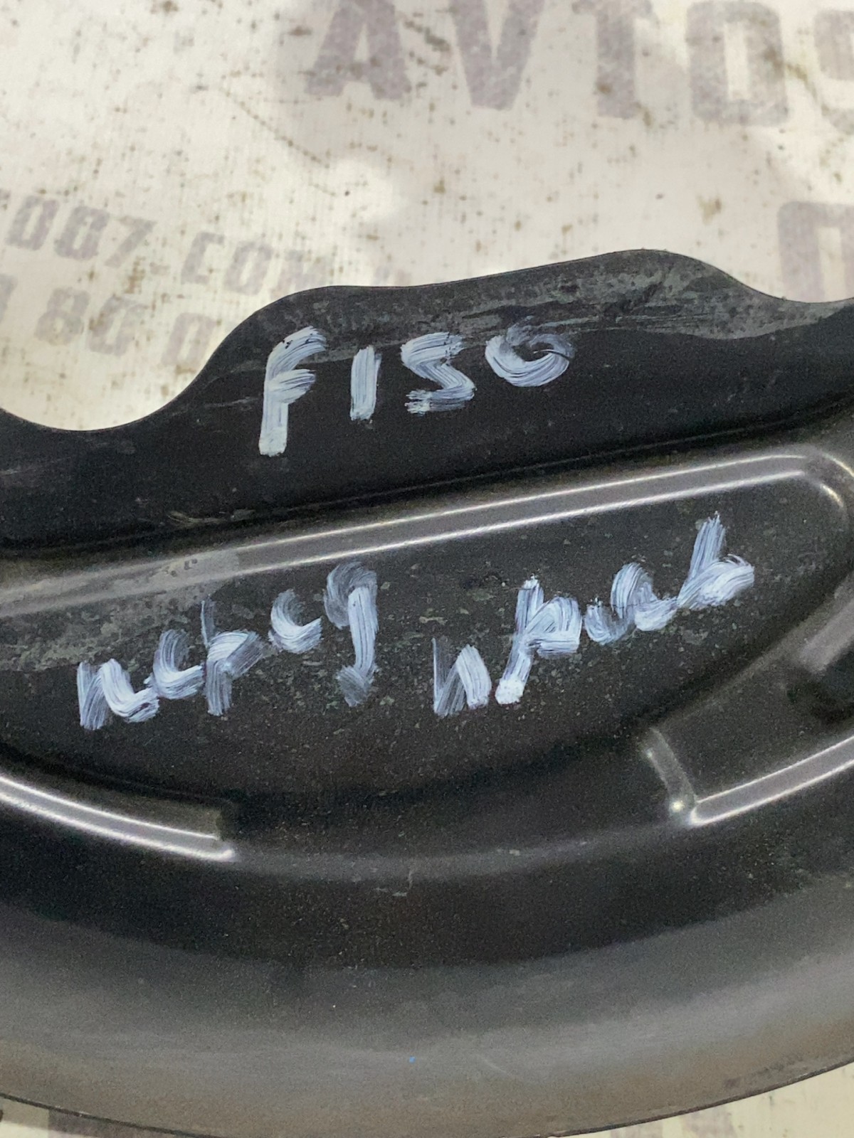 Захист гальм. диска пер. прав. Ford F-150 09-14 9l142kj0411
