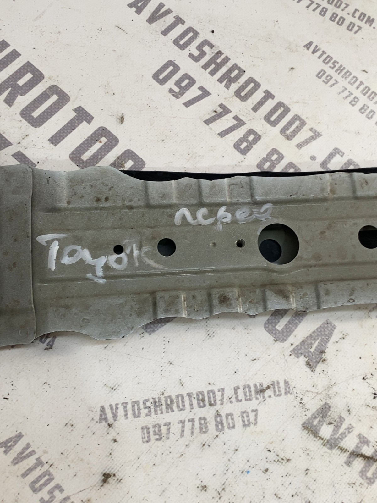 Балка під радіатор Toyota RAV4 5 передня нижня 1659225010