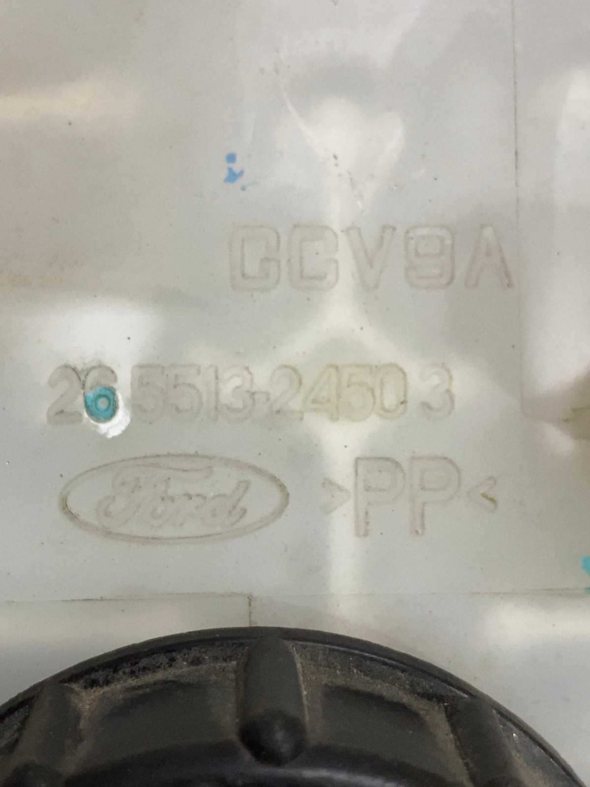Бачок Головного Тормозного Циліндра Ford Escape 3 OE 26551324503
