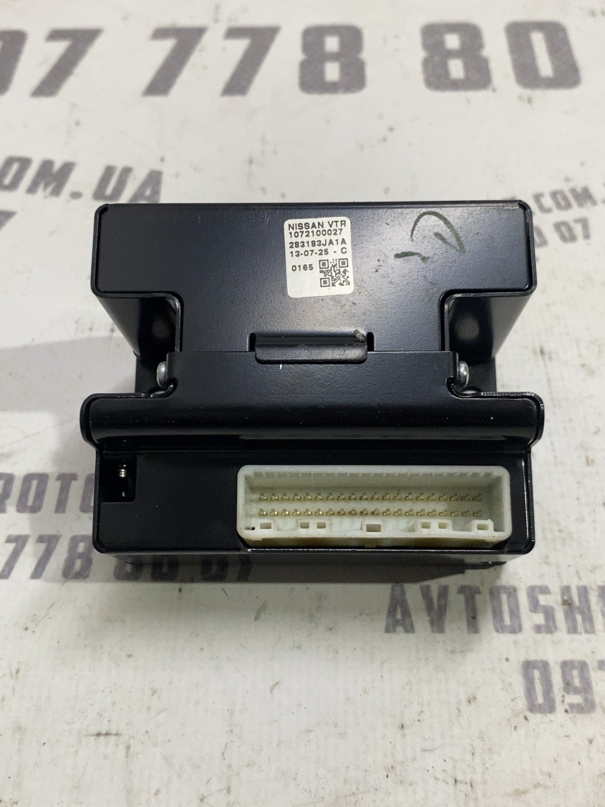 Блок керування мультимедіа Infiniti QX60 OEM 283183JA1A