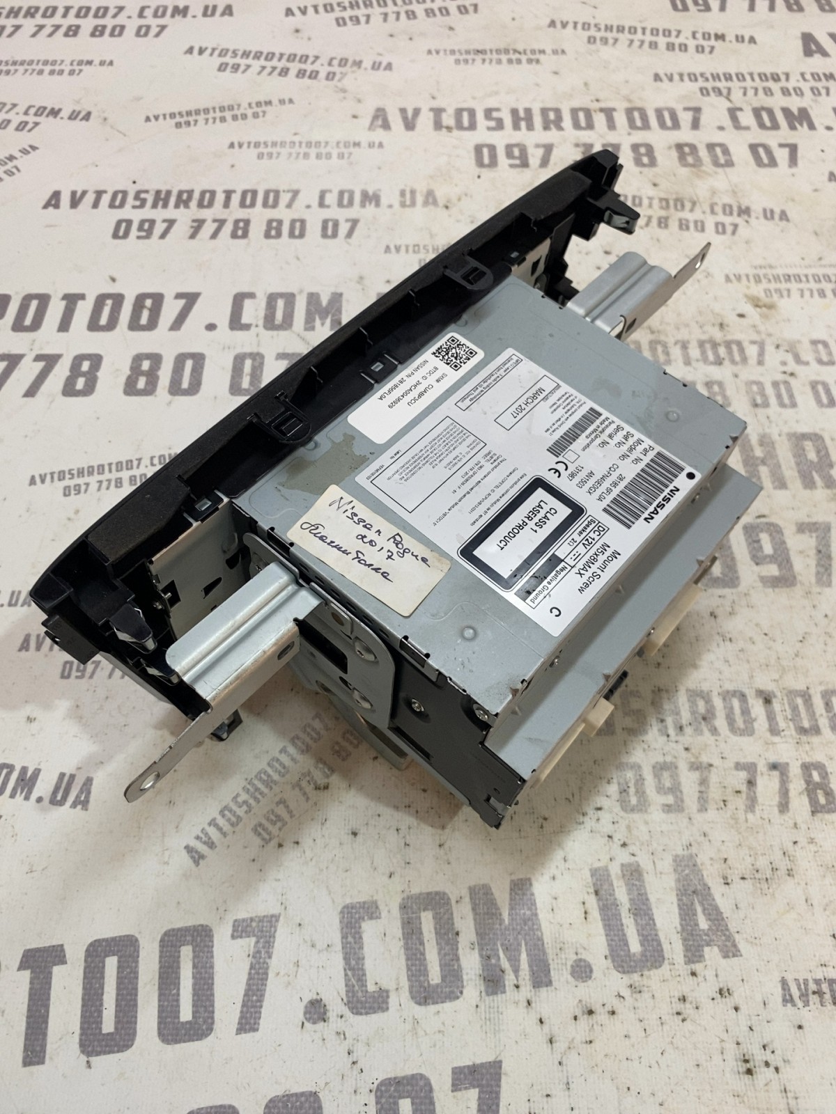 Магнітола Nissan Rogue T32 (13-20) OEM 281856FL0A фото 2