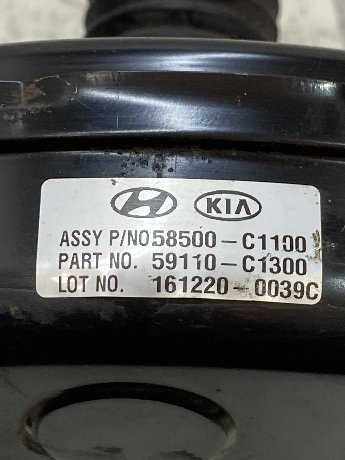 Вакуумний підсилювач гальм Hyundai Sonata 7 LF OE 58500C1100