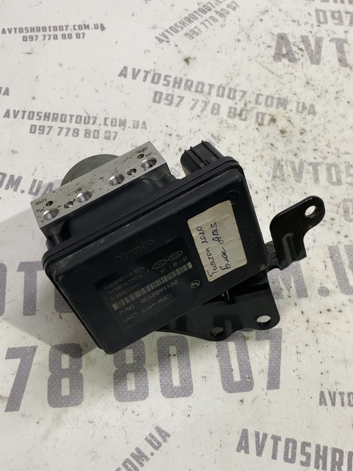 Блок управління АБС Hyundai Tucson 3 TL OE BE6009Y100