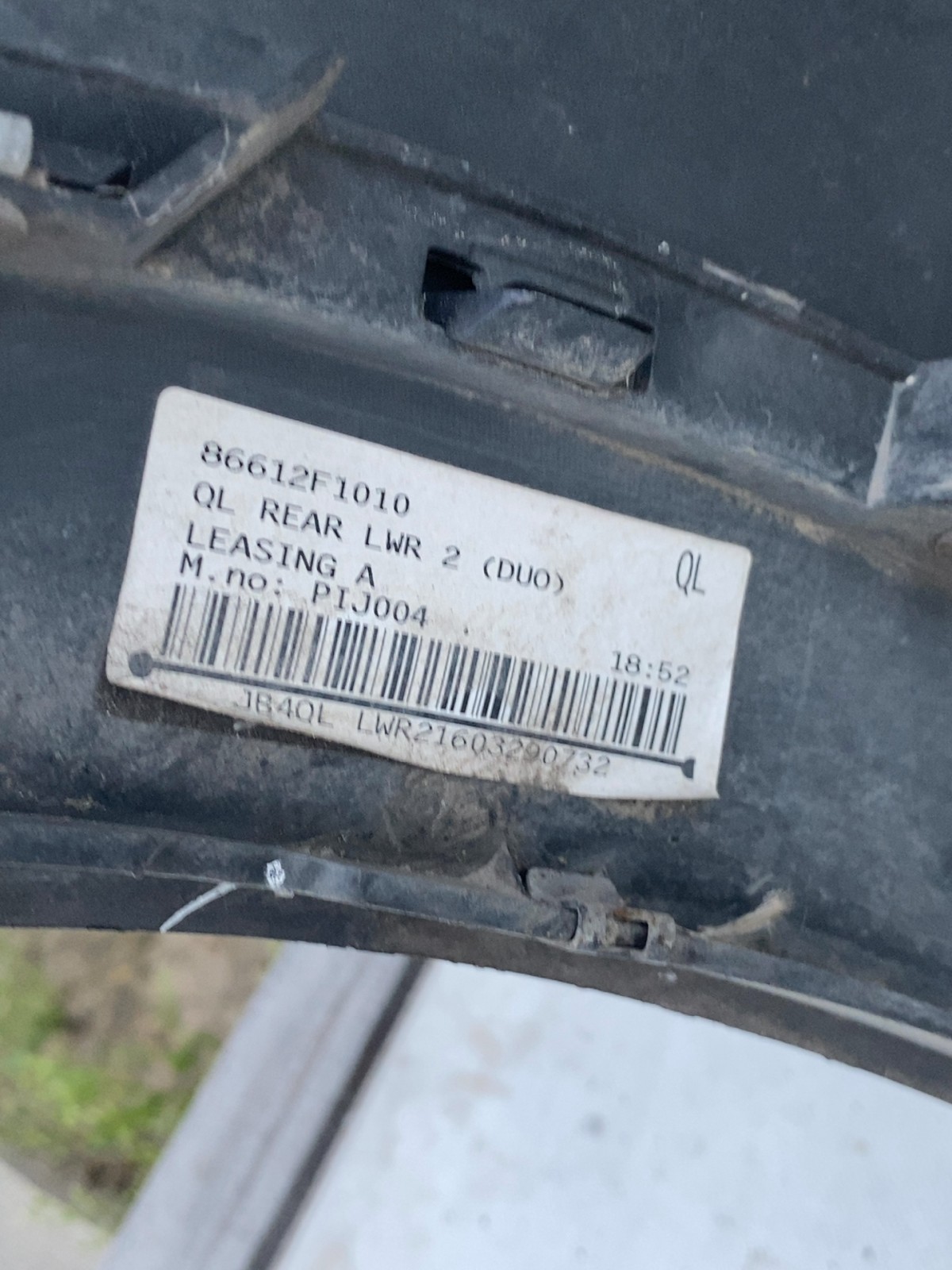 Бампер задній Kia Sportage 4 (15-21) 86611F1000