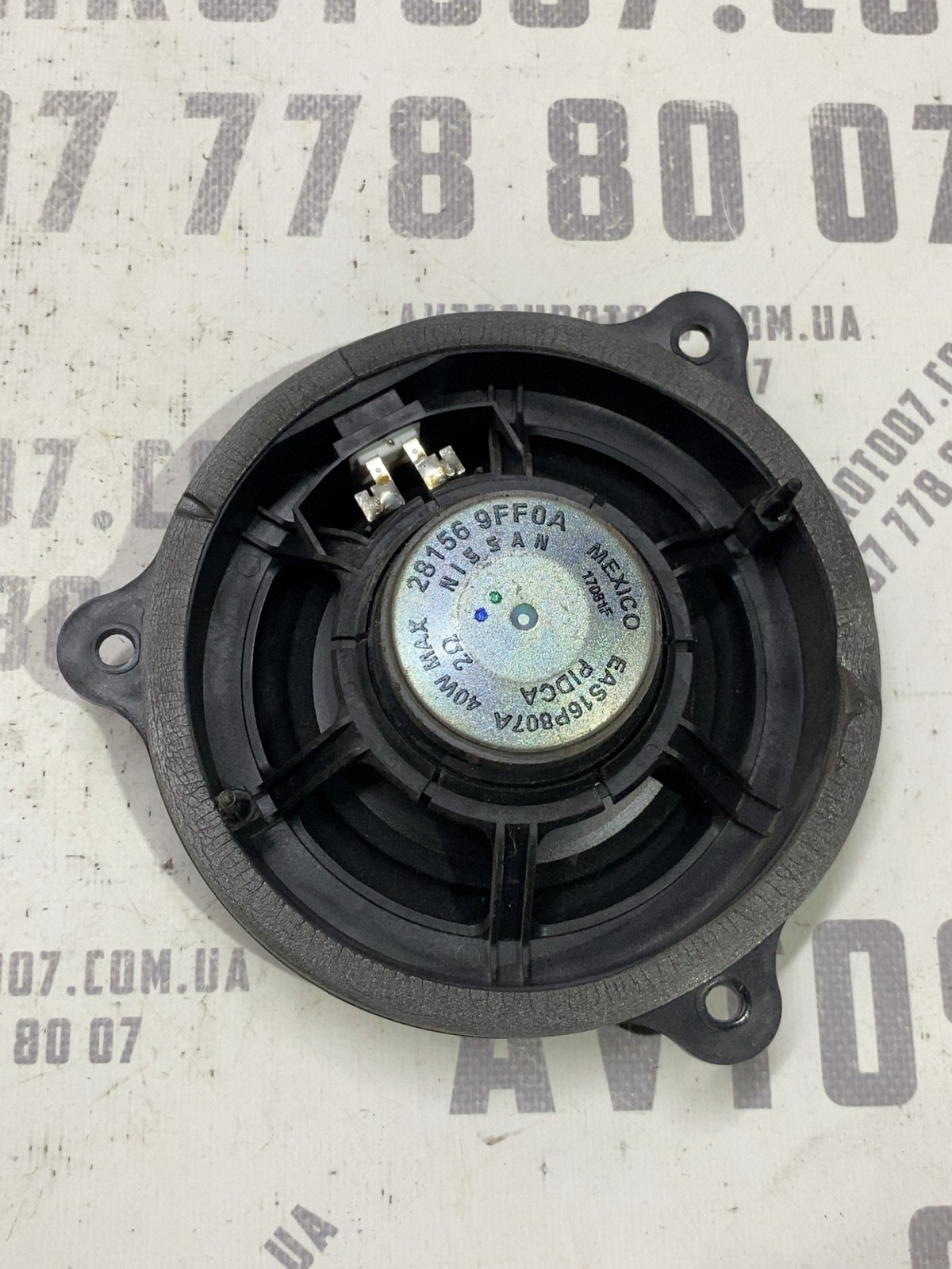 Динаміки задні Nissan Rogue T32 (13-20) 281569FF0A