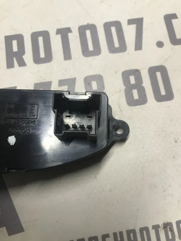 Годинник Kia Cerato 1 (04-09) 2.0 Бензин OEM 945002f100