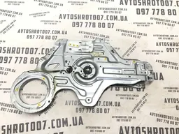 Склопідіймач Kia Cerato 1 04-09 2.0 пер.пр. OEM 824802f020
