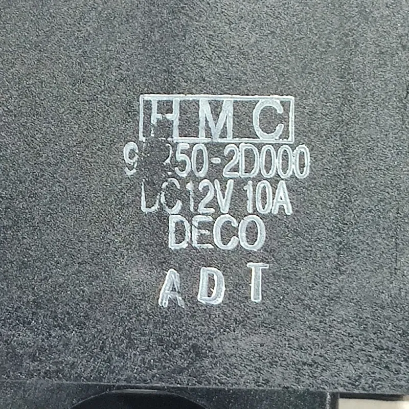 Реле Hyundai Elantra 3 (00-06) 1.6 Бензин