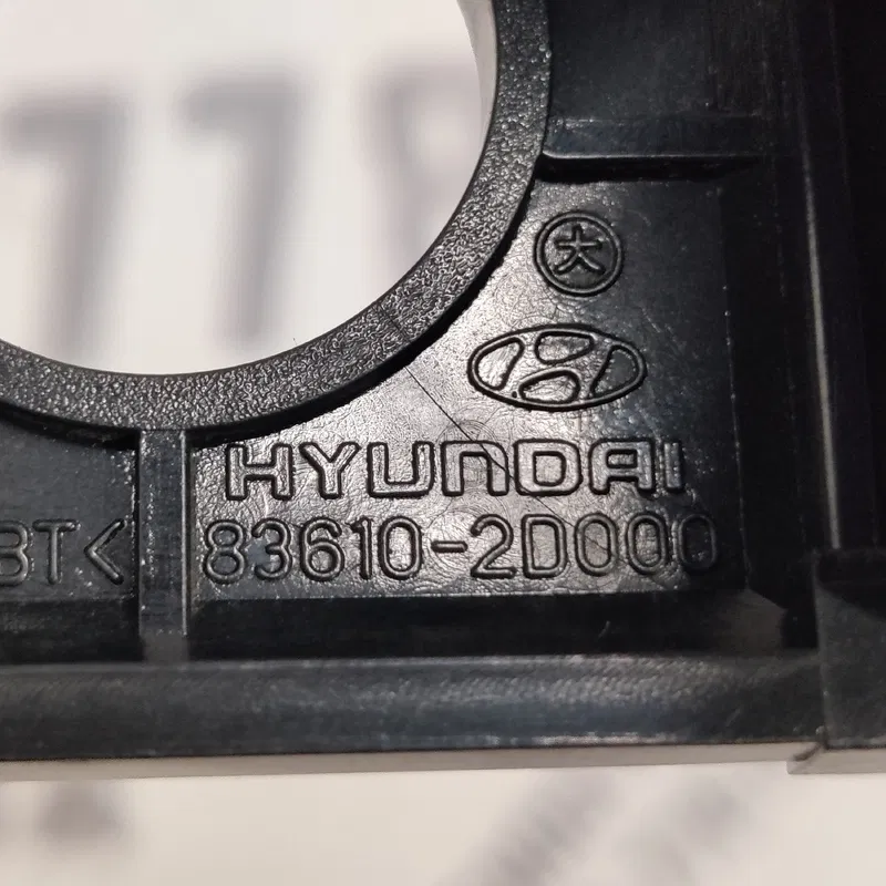 Ручка внутр. Hyundai Elantra 3 (00-06) 1.6 Бензин задня ліва