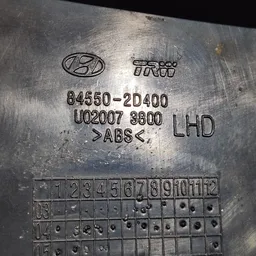 Попільничка Hyundai Elantra 3 00-06 1.6 Бенз OEM 845502d400 фото 5
