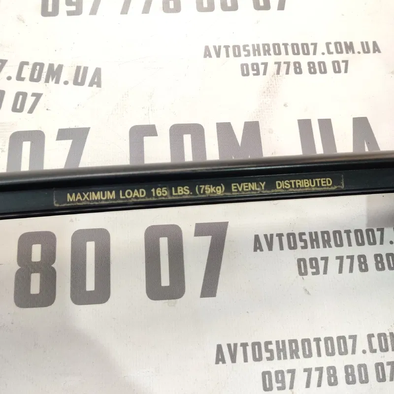 Рейлінги верхні Kia Sorento 1 (02-09) 2.5CRDi OEM 867983e000