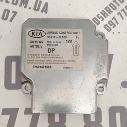 Блок SRS Kia Sorento (02-09) 2.5 CRDi Дизель OEM 959103e100