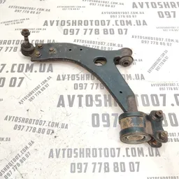 Ричаг підвіски Volvo V50 (04-12) 2.0D передній лівий нижній