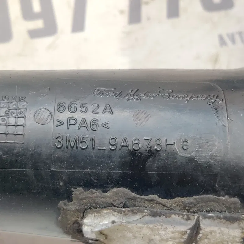 Патрубок повітряний Volvo V50 (04-12) 2.0D OEM 3m519a673h
