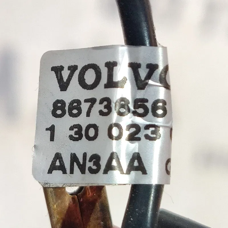 Підсилювач антени Volvo V50 (04-12) 2.0D задня права верхня